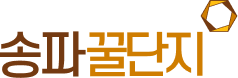 지역 꿀단지 로고