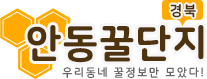 지역 꿀단지 로고