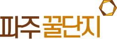 지역 꿀단지 로고