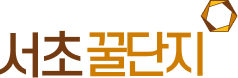 지역 꿀단지 로고
