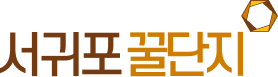 지역 꿀단지 로고